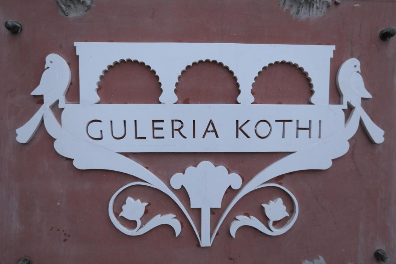 Guleria Kothi at Ganges Hotel Varanasi Bagian luar foto